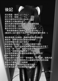 第32頁圖