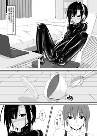 第4頁圖