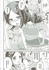 第28頁圖