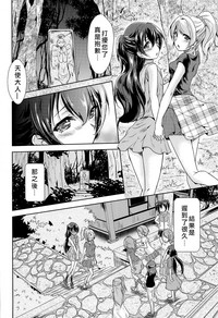 第28頁圖