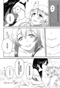 第32頁圖