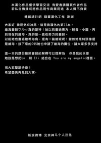 第36頁圖