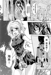 第8頁圖