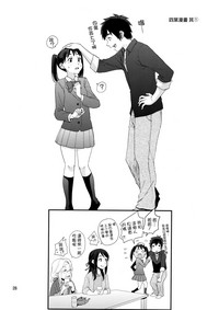 第28頁圖