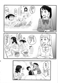 第32頁圖