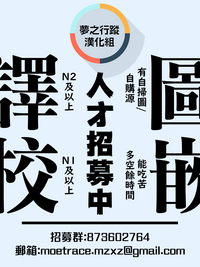 第36頁圖