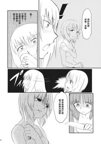第24頁圖