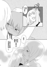 第32頁圖