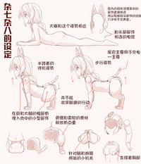 第44頁圖