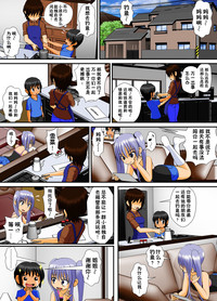 第24頁圖