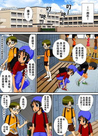 第40頁圖