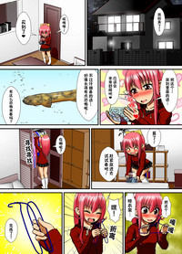 第8頁圖