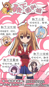 第12頁圖
