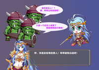 第16页图
