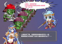 第20页图