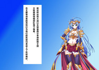 第72页图