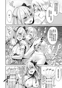 第16页图