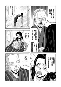 第116頁圖