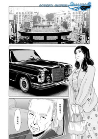 第120頁圖