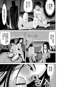 第44頁圖