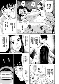 第68頁圖