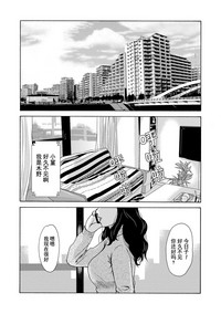 第96頁圖