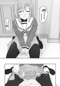 第24頁圖