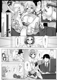 第24頁圖