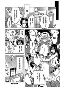 第24页图