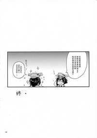 第28頁圖