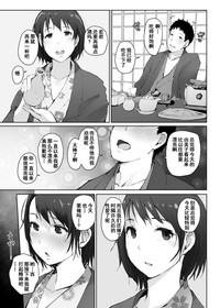 第16页图