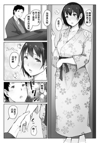 第4页图