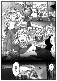第12頁圖