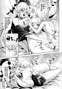 第16頁圖