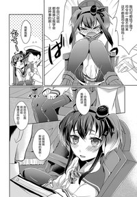 第12页图