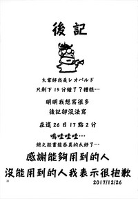 第32页图