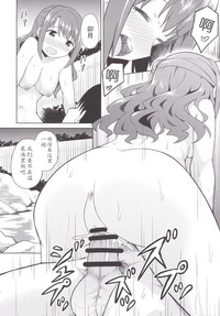 第32頁圖