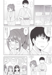 第36頁圖
