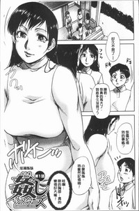 第124頁圖