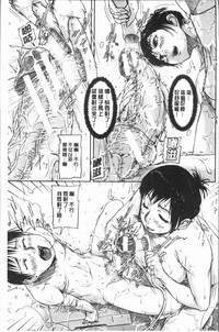 第136頁圖