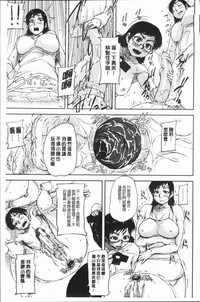 第192頁圖