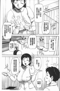 第40頁圖
