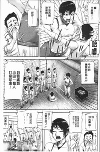 第72頁圖
