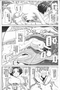 第100頁圖