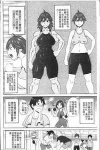 第104頁圖