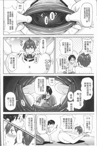 第112頁圖
