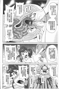 第144頁圖