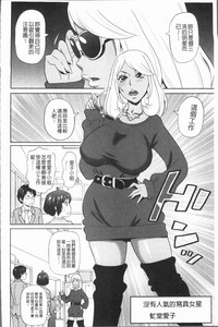 第148頁圖