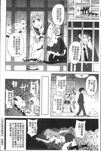 第28頁圖