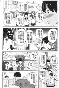 第32頁圖